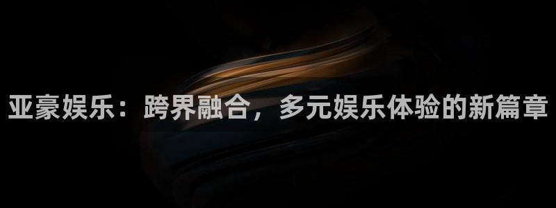 银河官网手机版