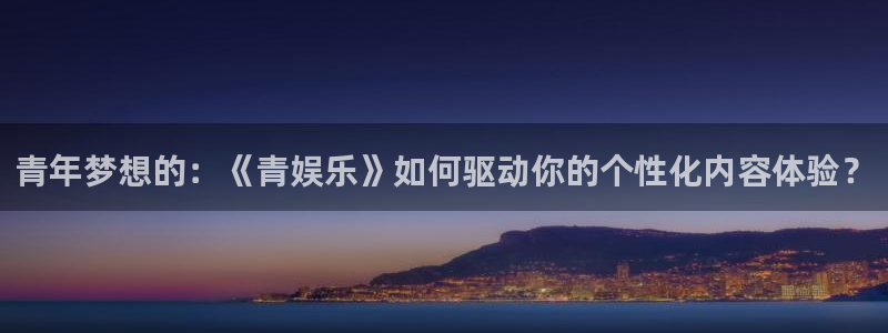 银河官网证券