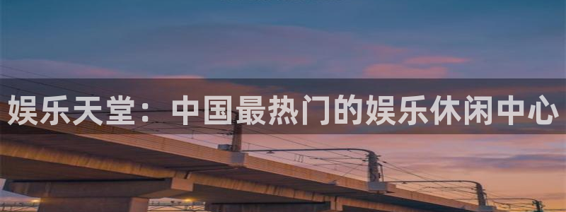 银河官网网址