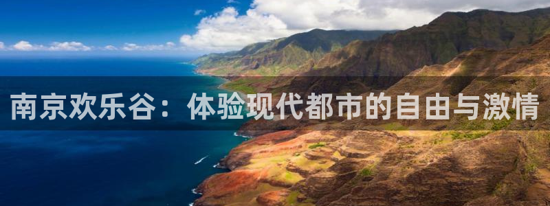 银河官网入口